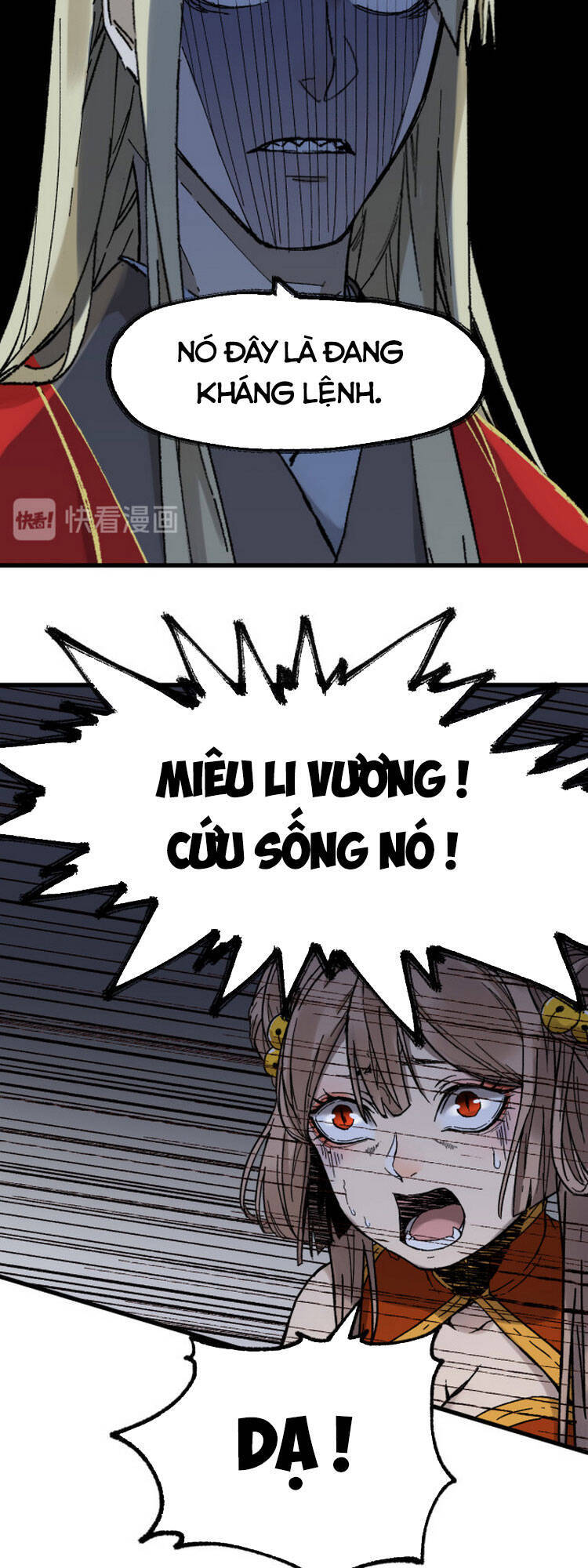 Thánh Khư - Chương 125