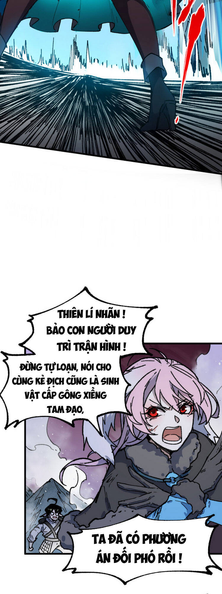 Thánh Khư - Chương 125