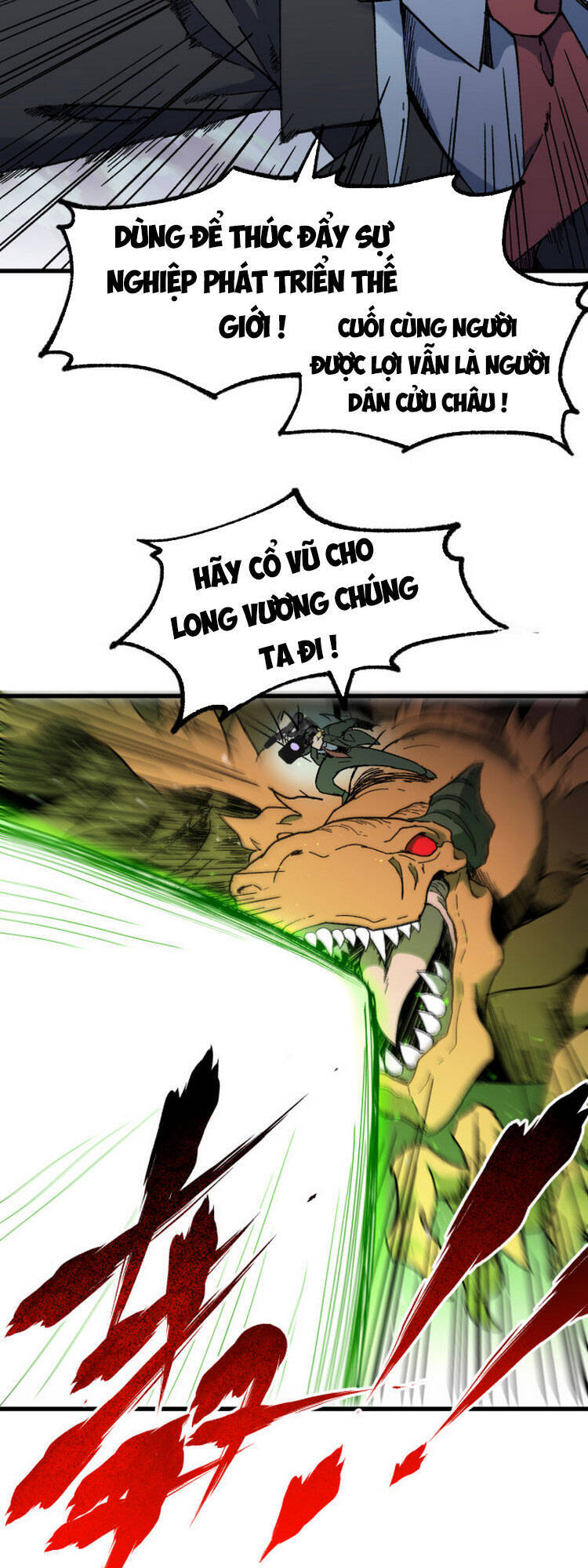 Thánh Khư - Chương 125