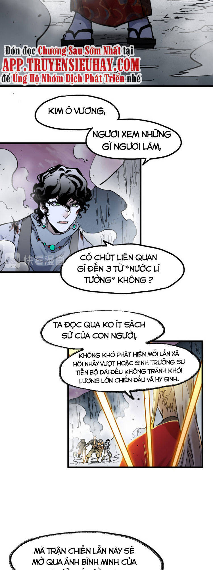 Thánh Khư - Chương 125