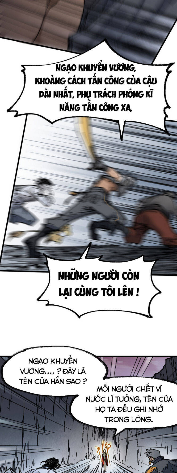 Thánh Khư - Chương 125