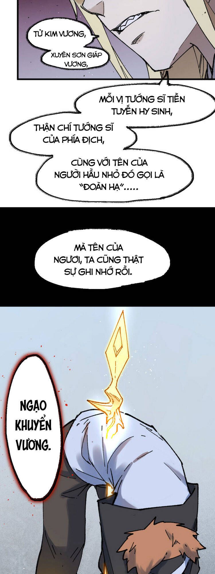 Thánh Khư - Chương 125