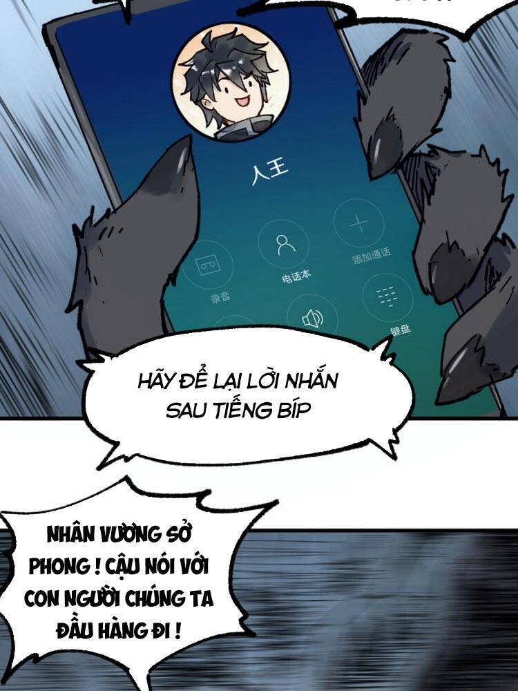 Thánh Khư - Chương 126