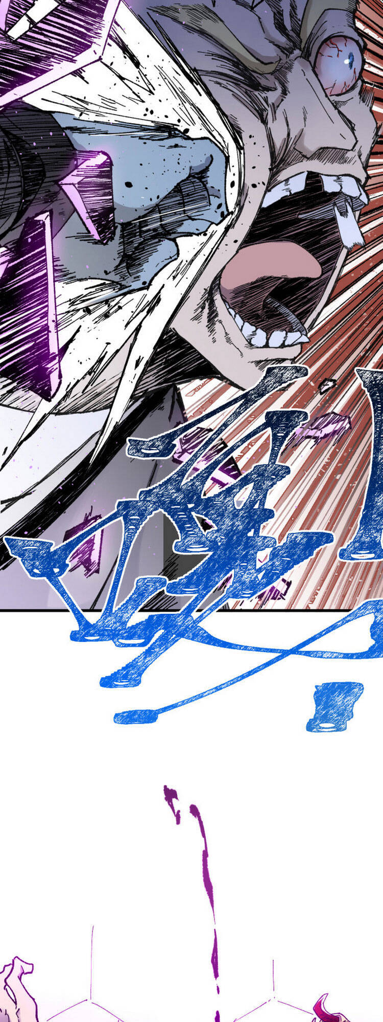 Thánh Khư - Chương 128