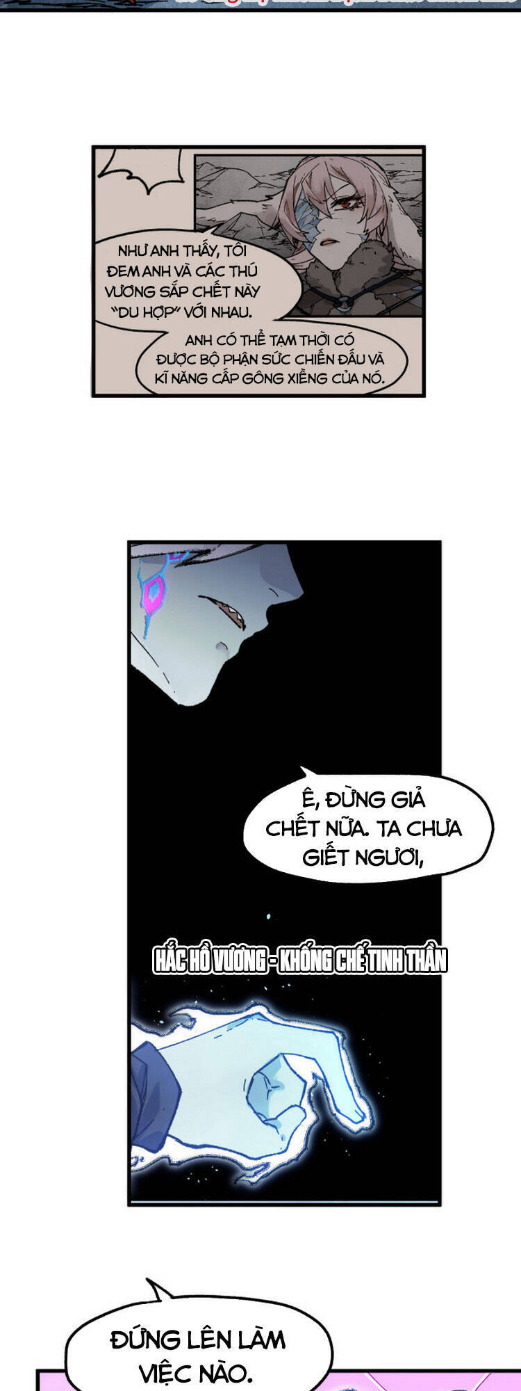 Thánh Khư - Chương 128