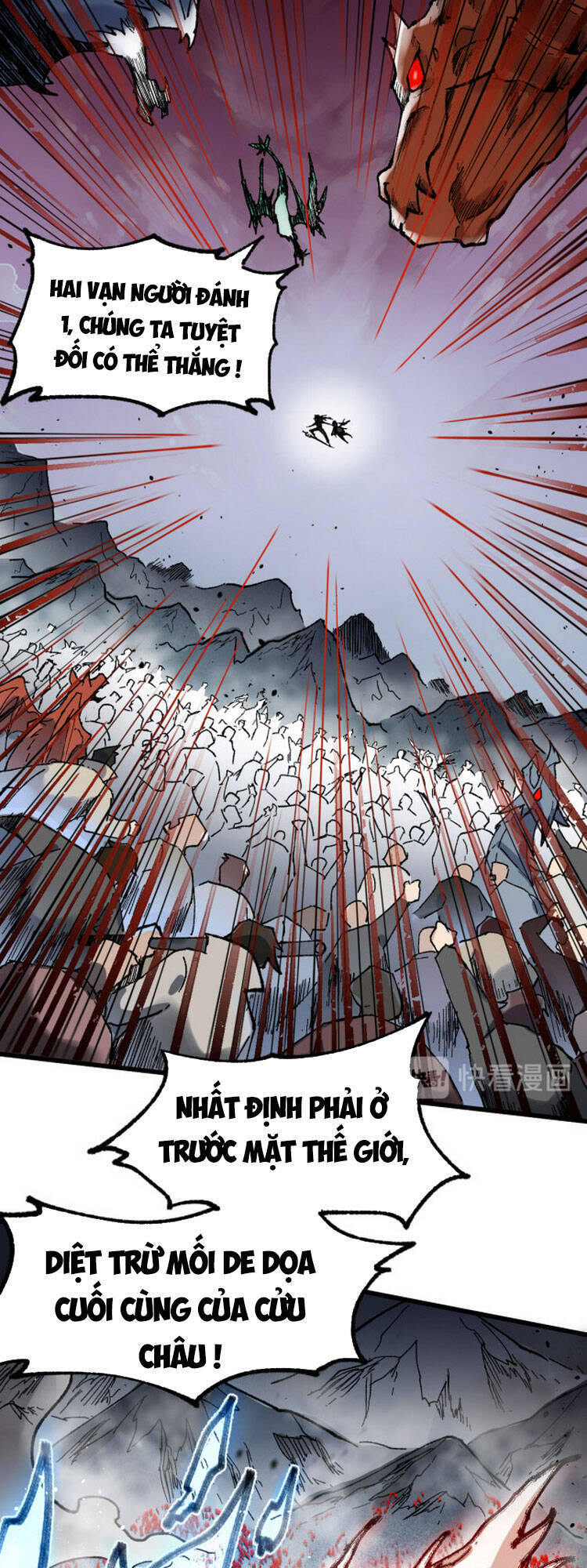 Thánh Khư - Chương 128