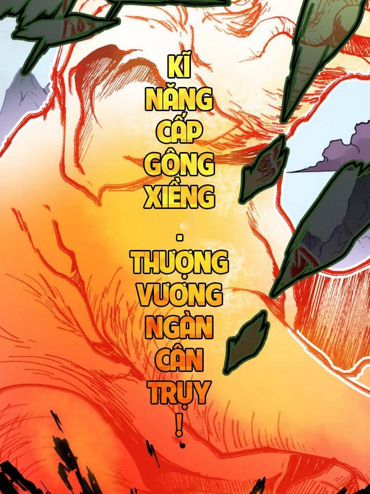 Thánh Khư - Chương 129