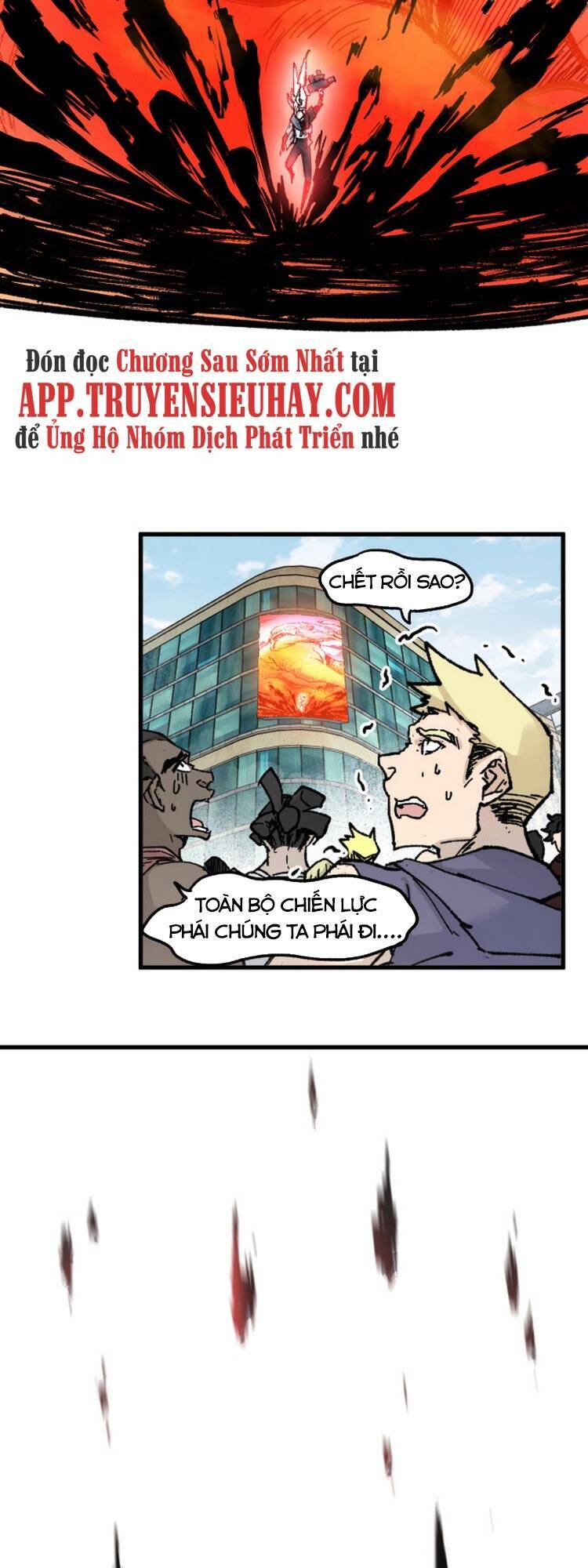 Thánh Khư - Chương 129