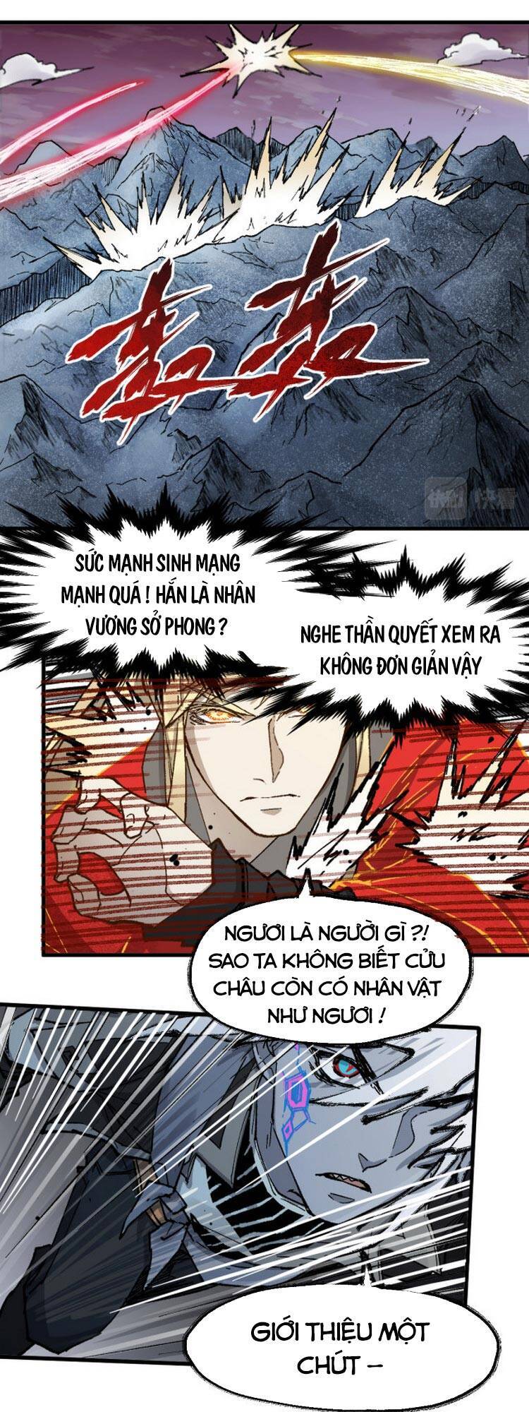 Thánh Khư - Chương 130