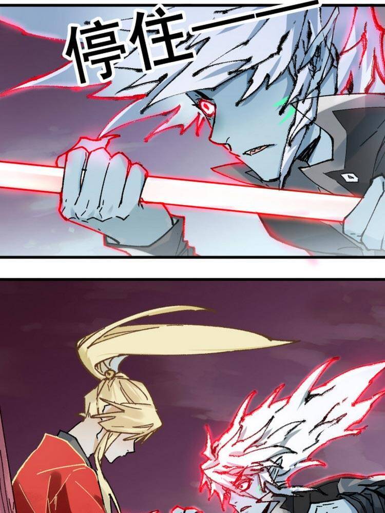 Thánh Khư - Chương 130