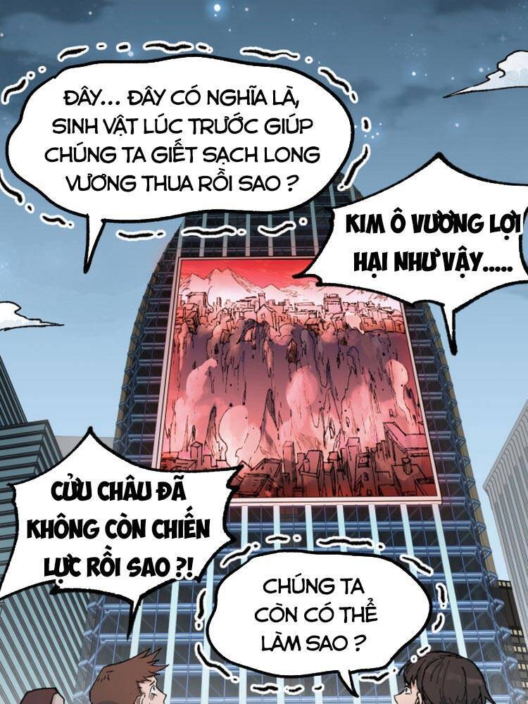 Thánh Khư - Chương 132