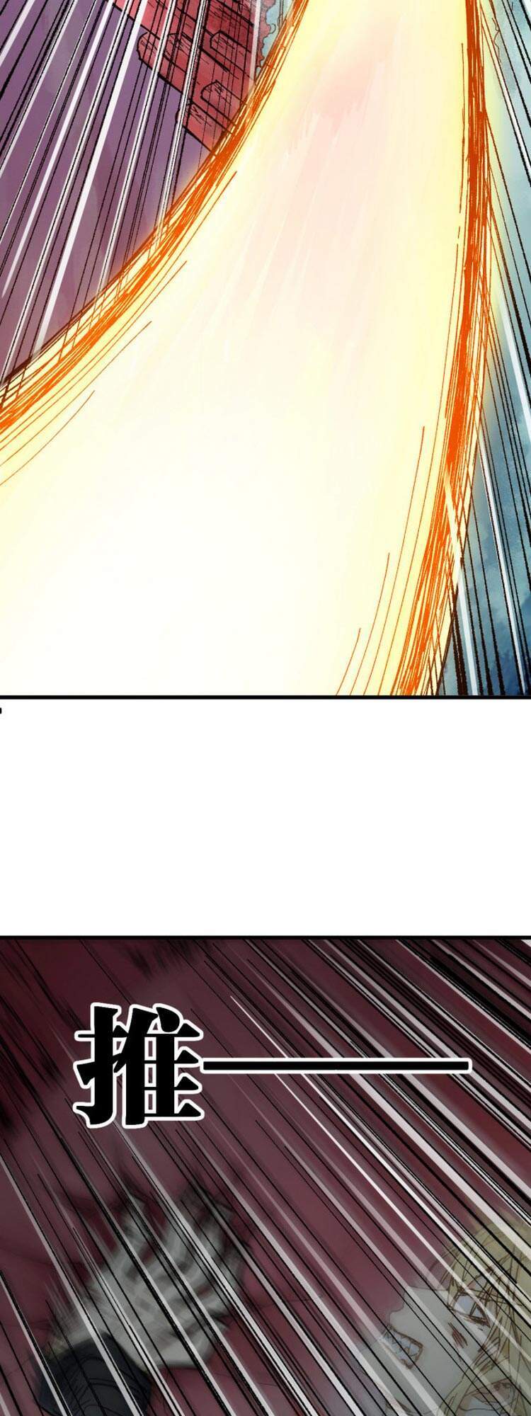 Thánh Khư - Chương 133