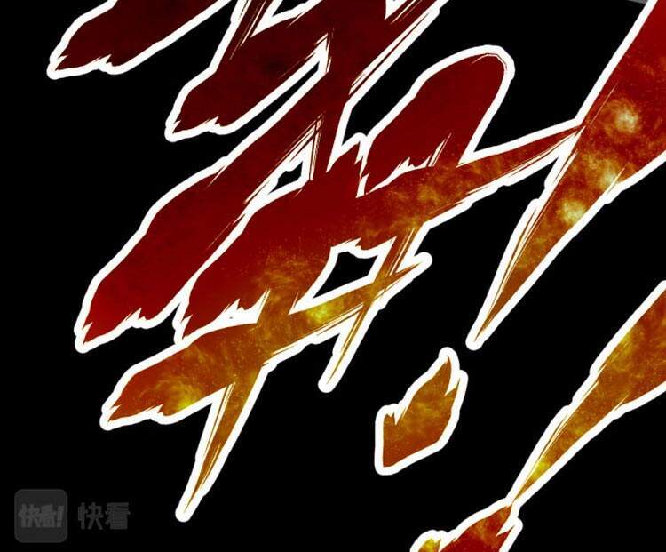 Thánh Khư - Chương 134