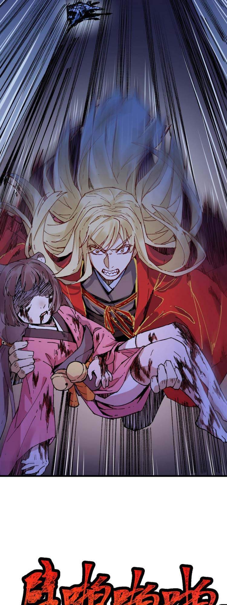 Thánh Khư - Chương 135