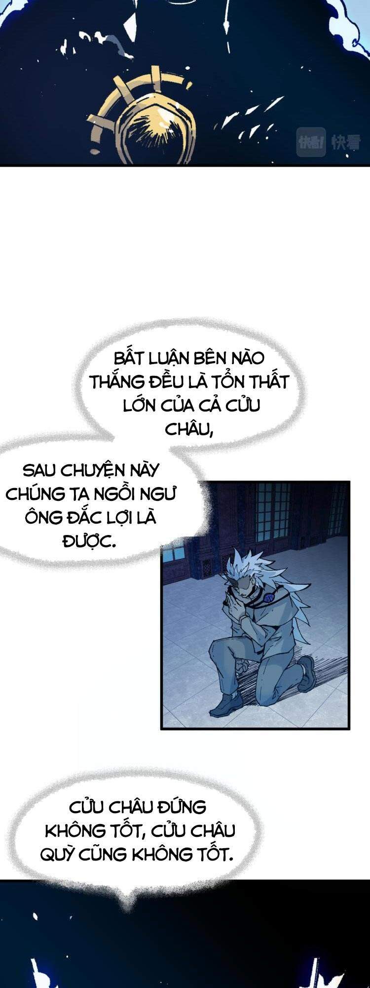 Thánh Khư - Chương 136