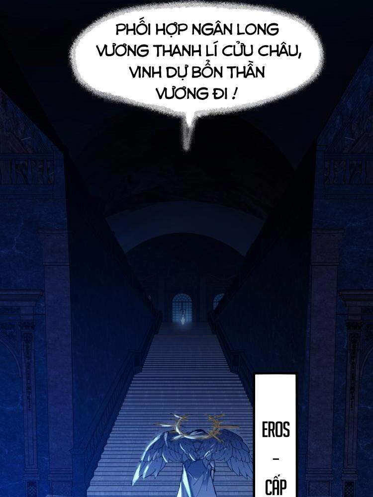 Thánh Khư - Chương 136