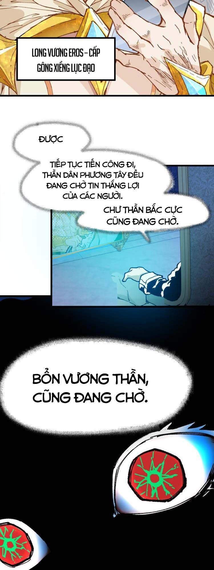 Thánh Khư - Chương 137