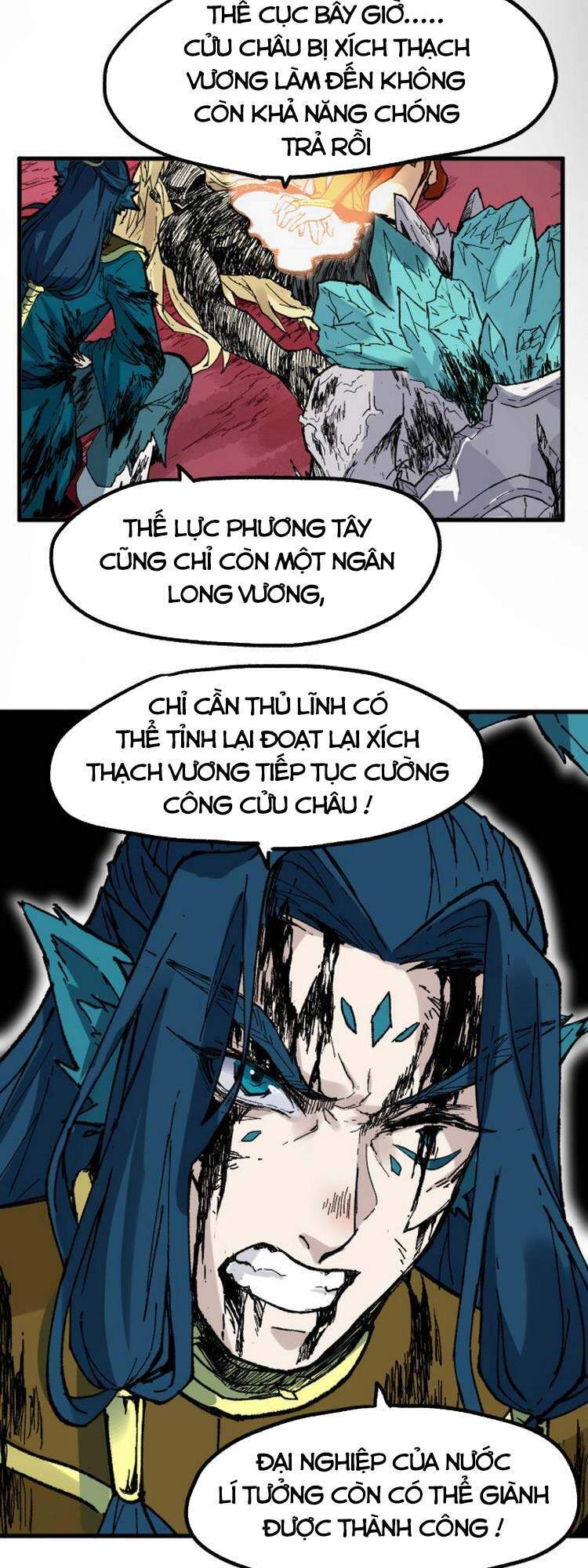 Thánh Khư - Chương 138