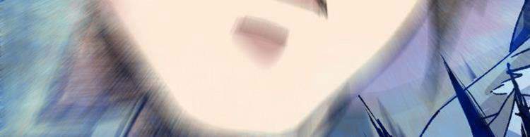 Thánh Khư - Chương 138