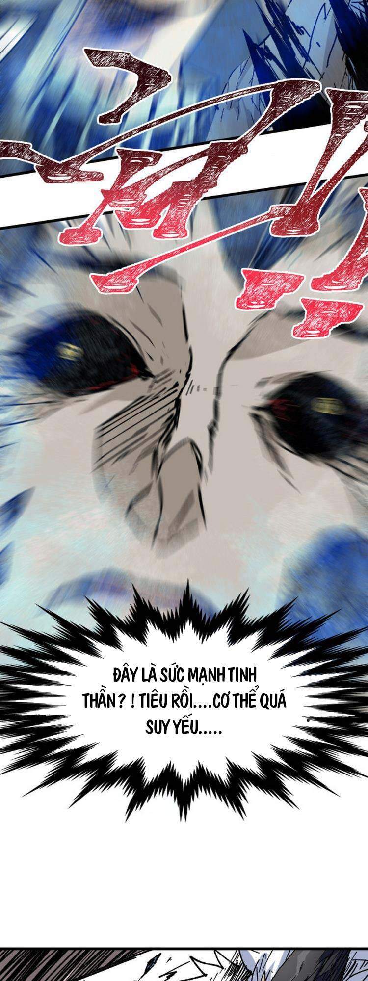 Thánh Khư - Chương 138