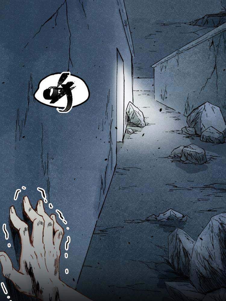 Thánh Khư - Chương 138