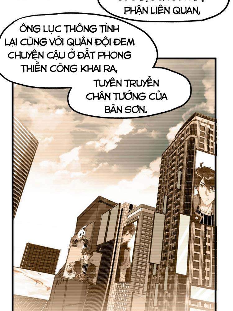 Thánh Khư - Chương 139