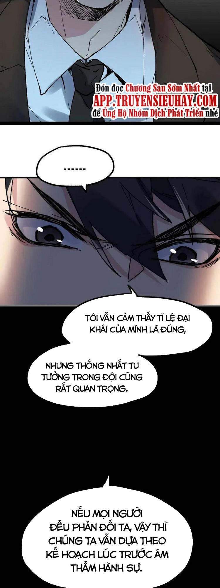 Thánh Khư - Chương 141