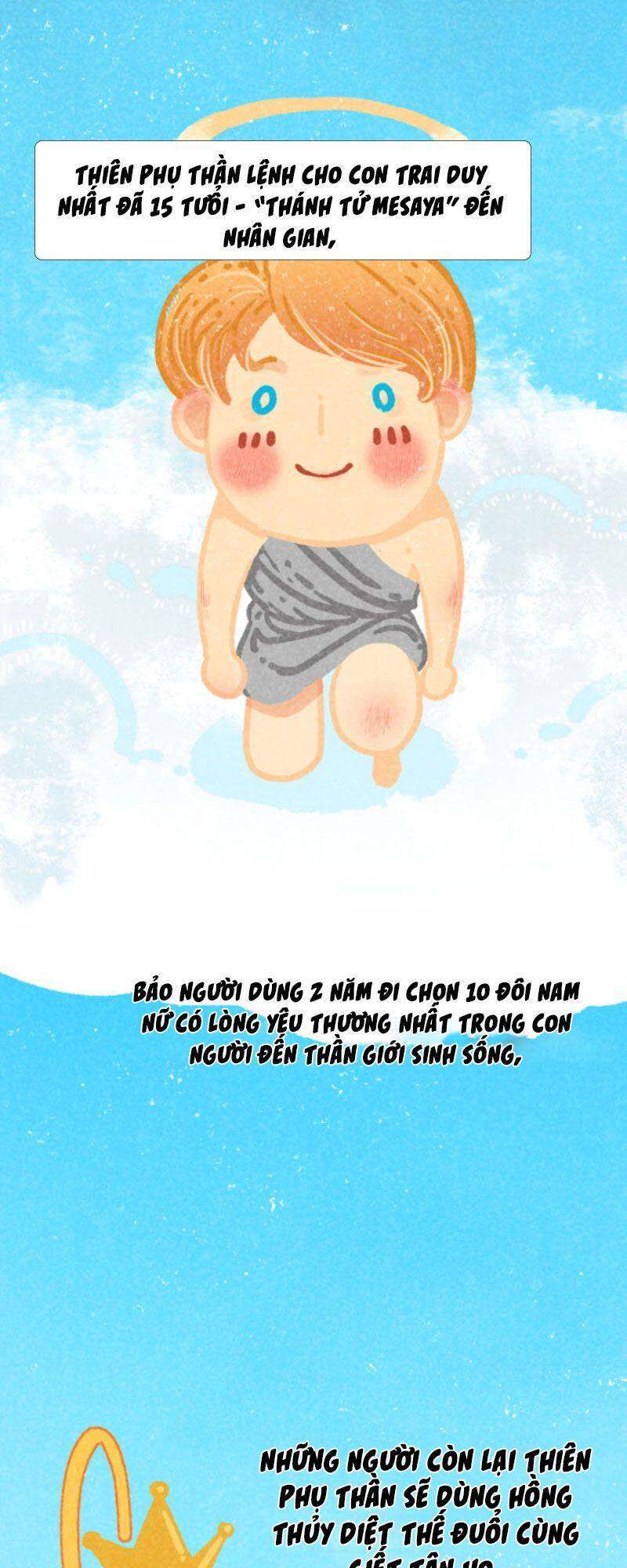 Thánh Khư - Chương 143