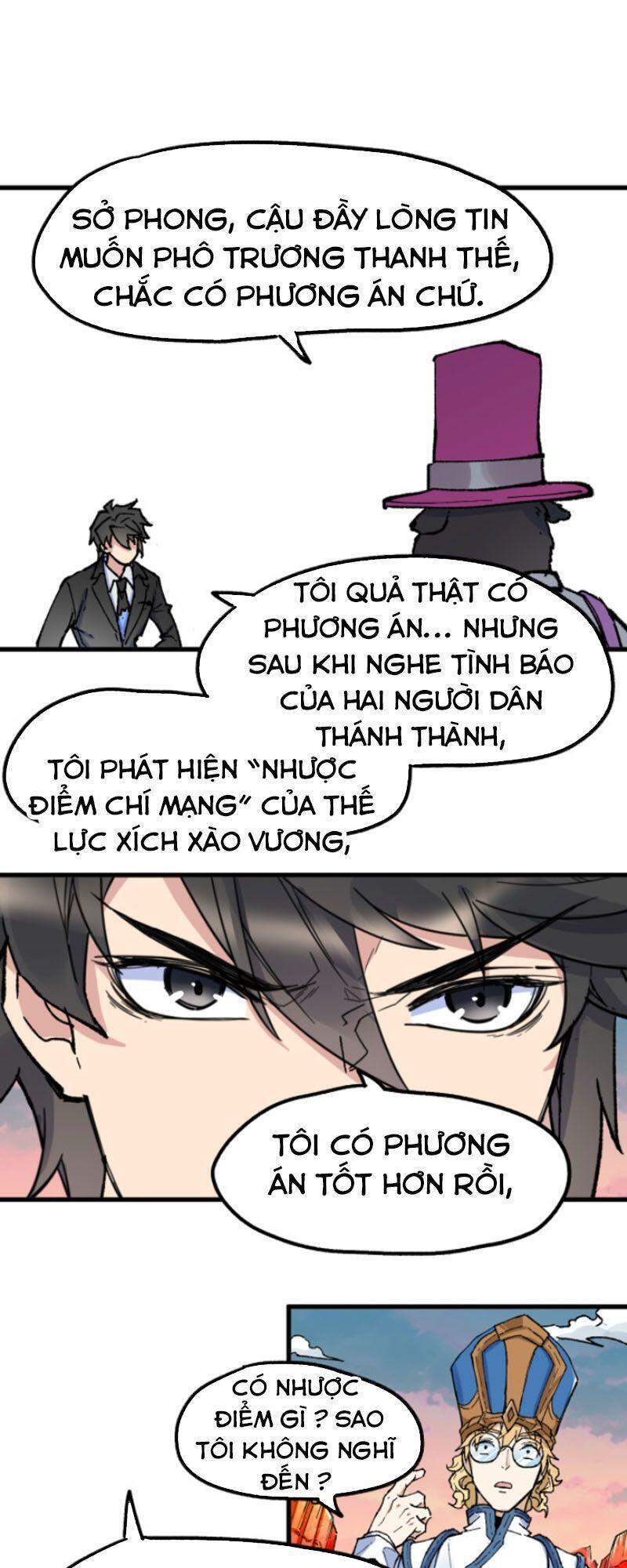 Thánh Khư - Chương 143