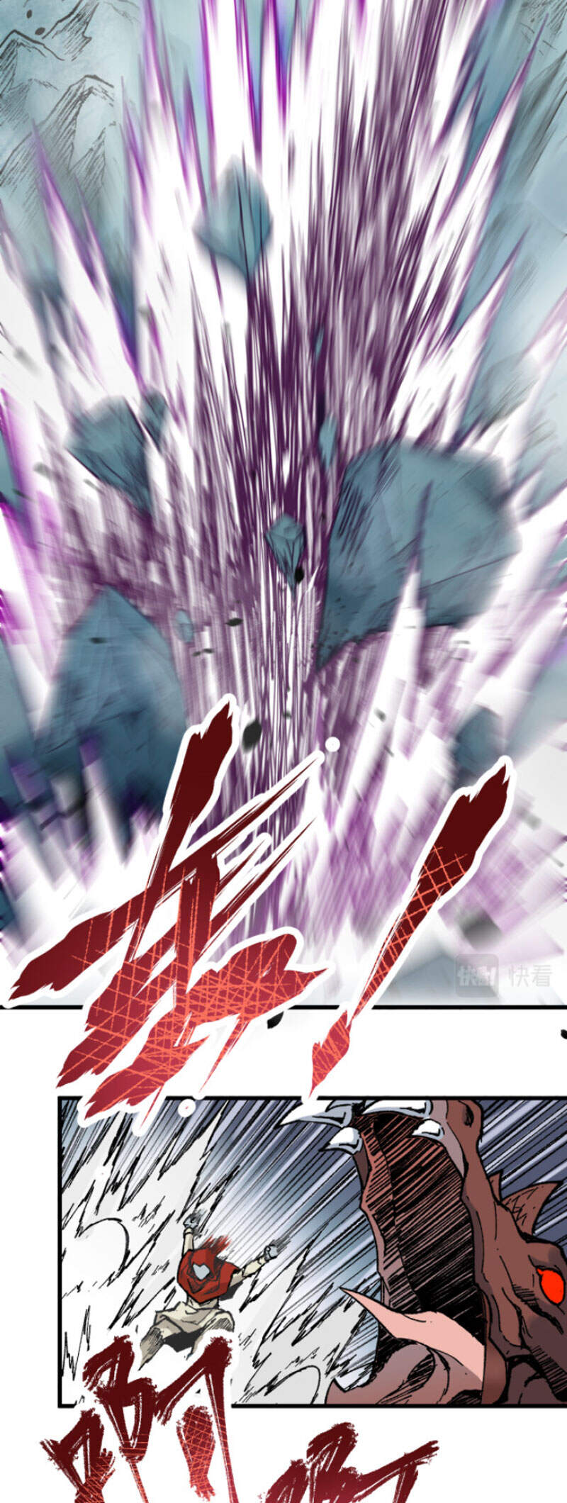 Thánh Khư - Chương 146