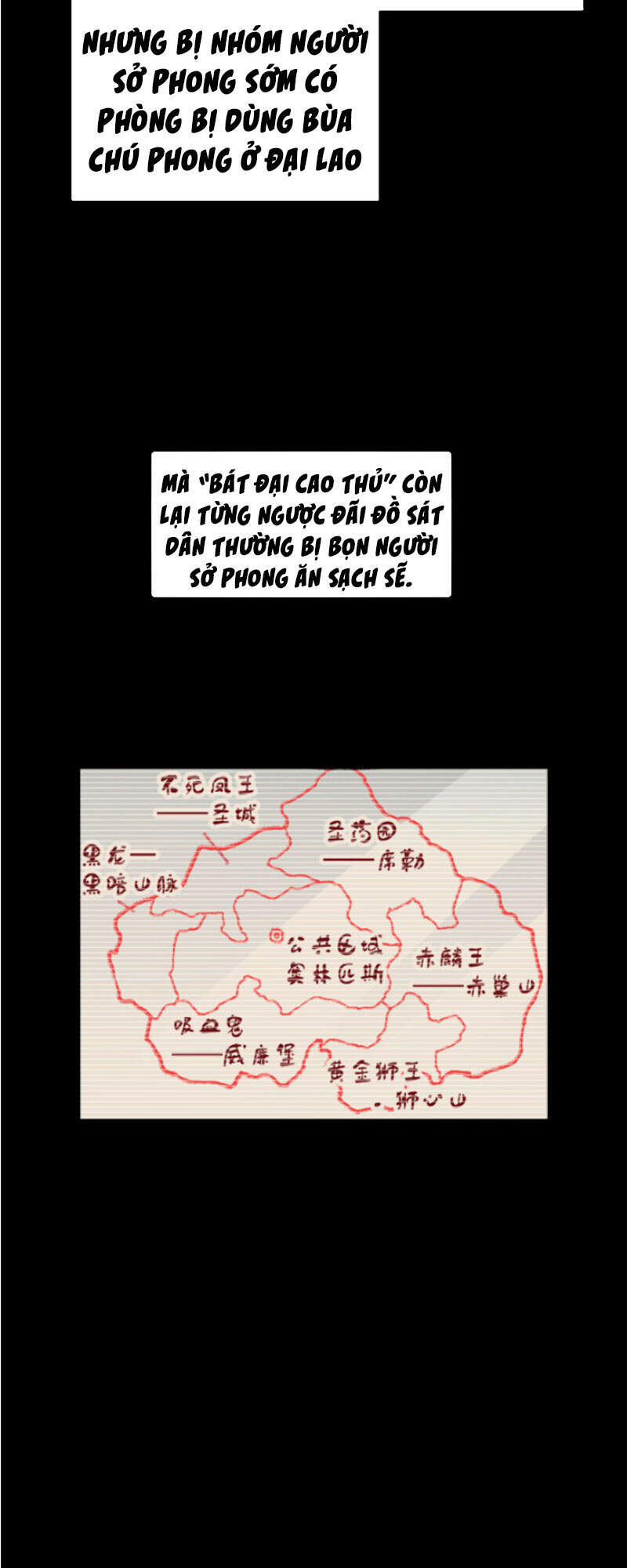 Thánh Khư - Chương 146