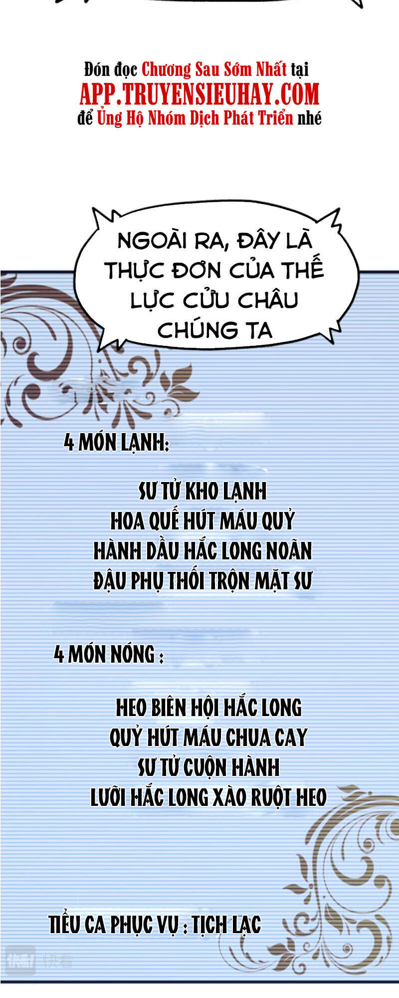 Thánh Khư - Chương 146