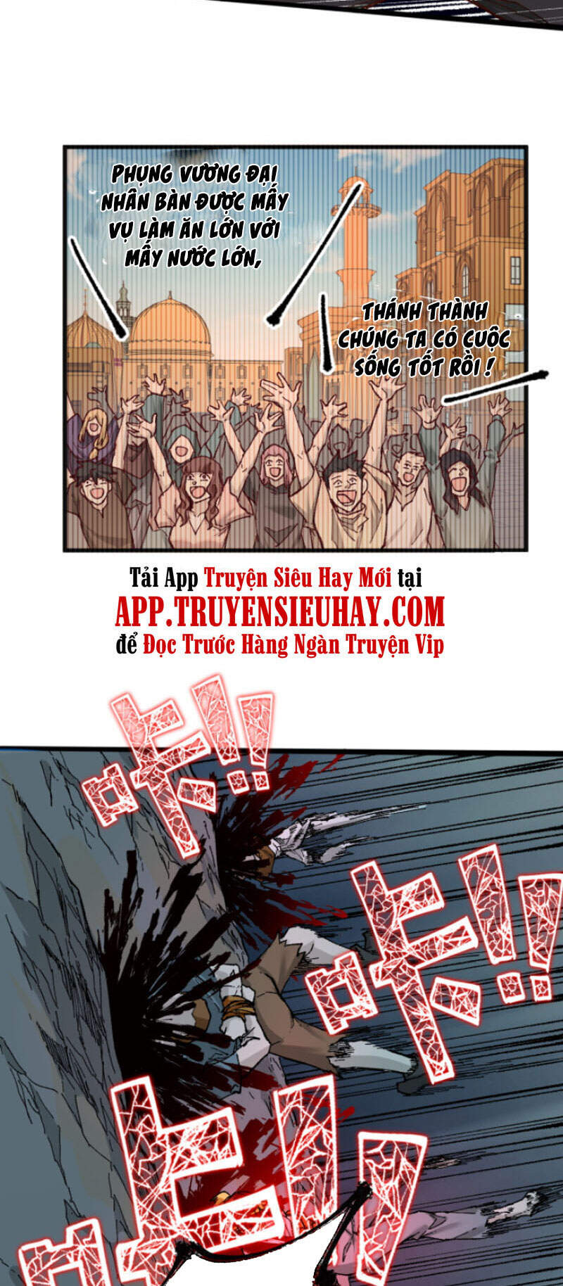 Thánh Khư - Chương 147