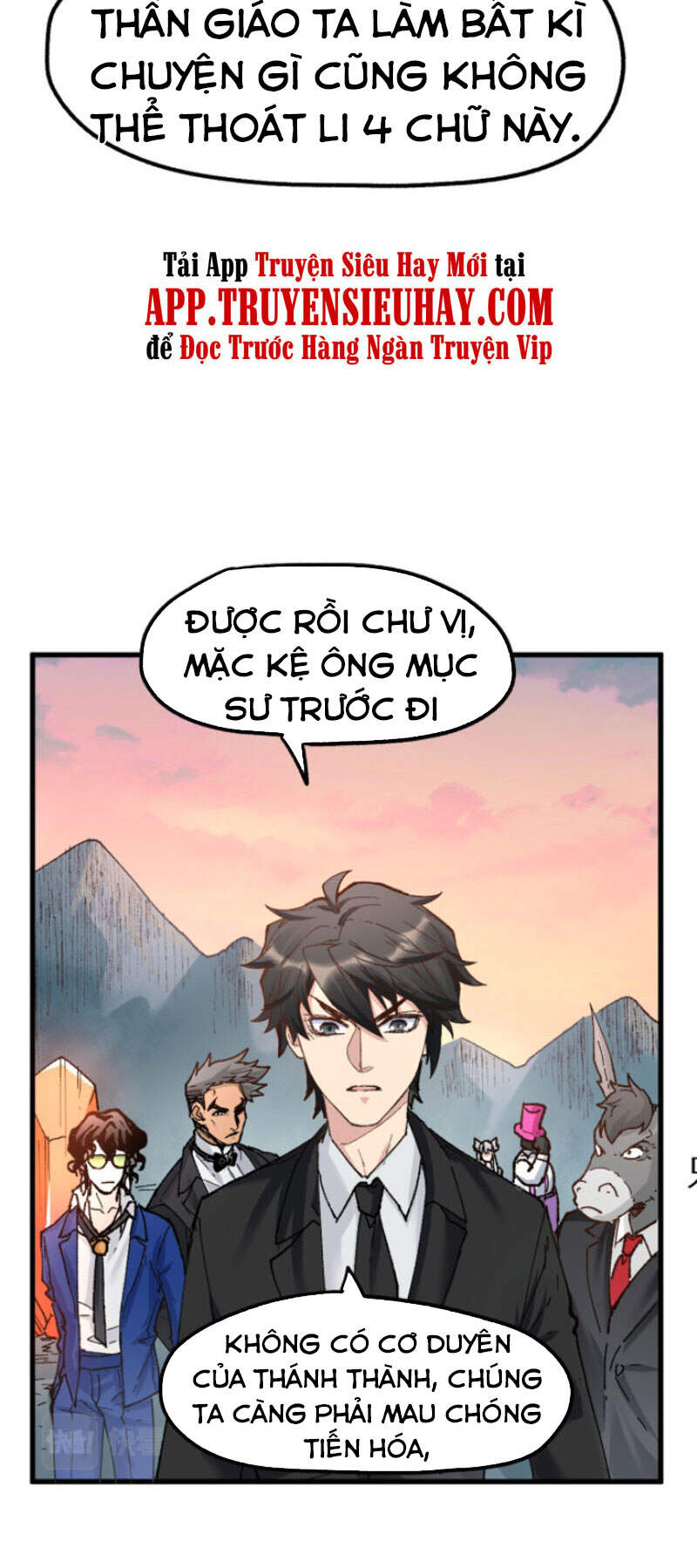 Thánh Khư - Chương 147