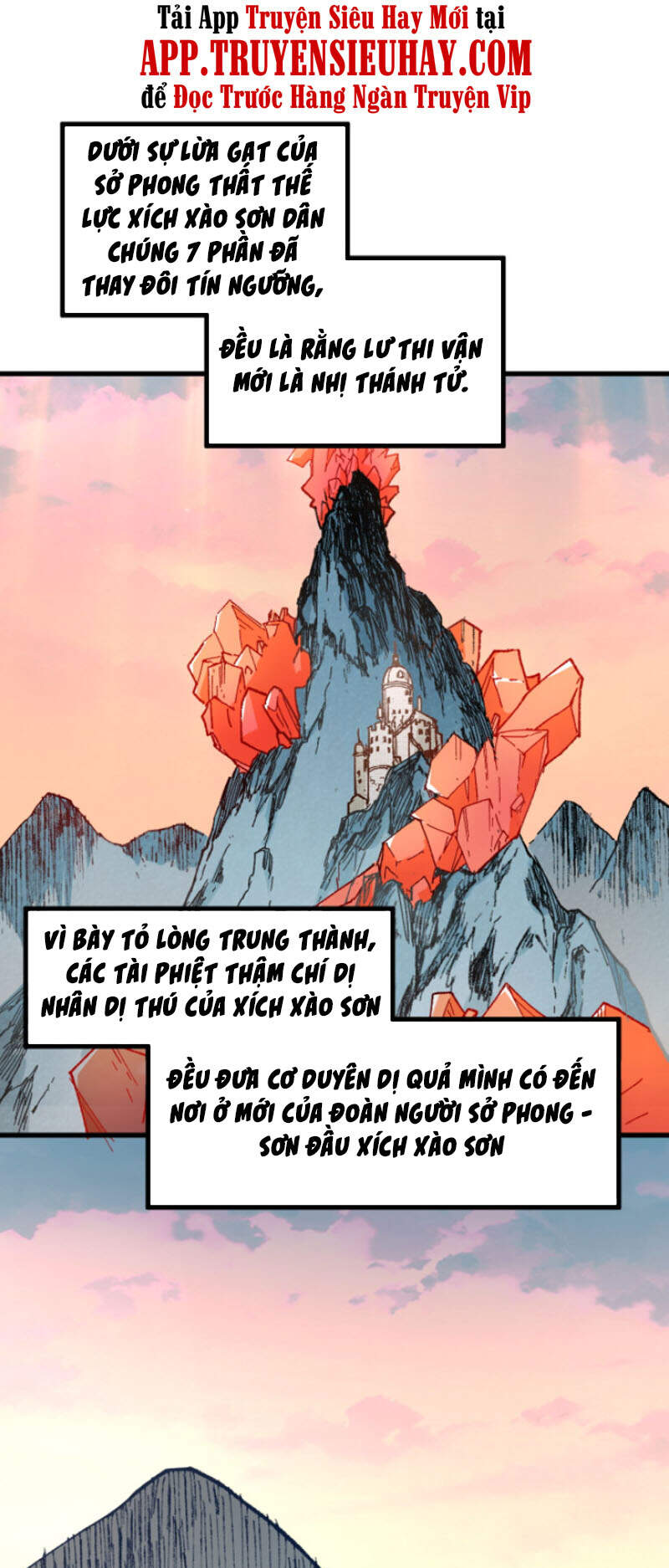 Thánh Khư - Chương 147