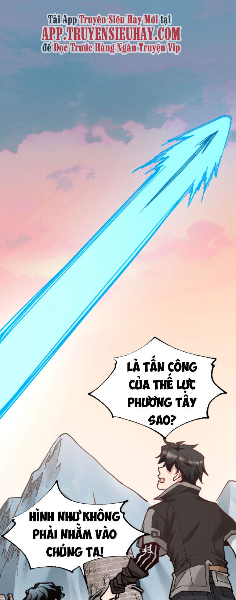 Thánh Khư - Chương 148