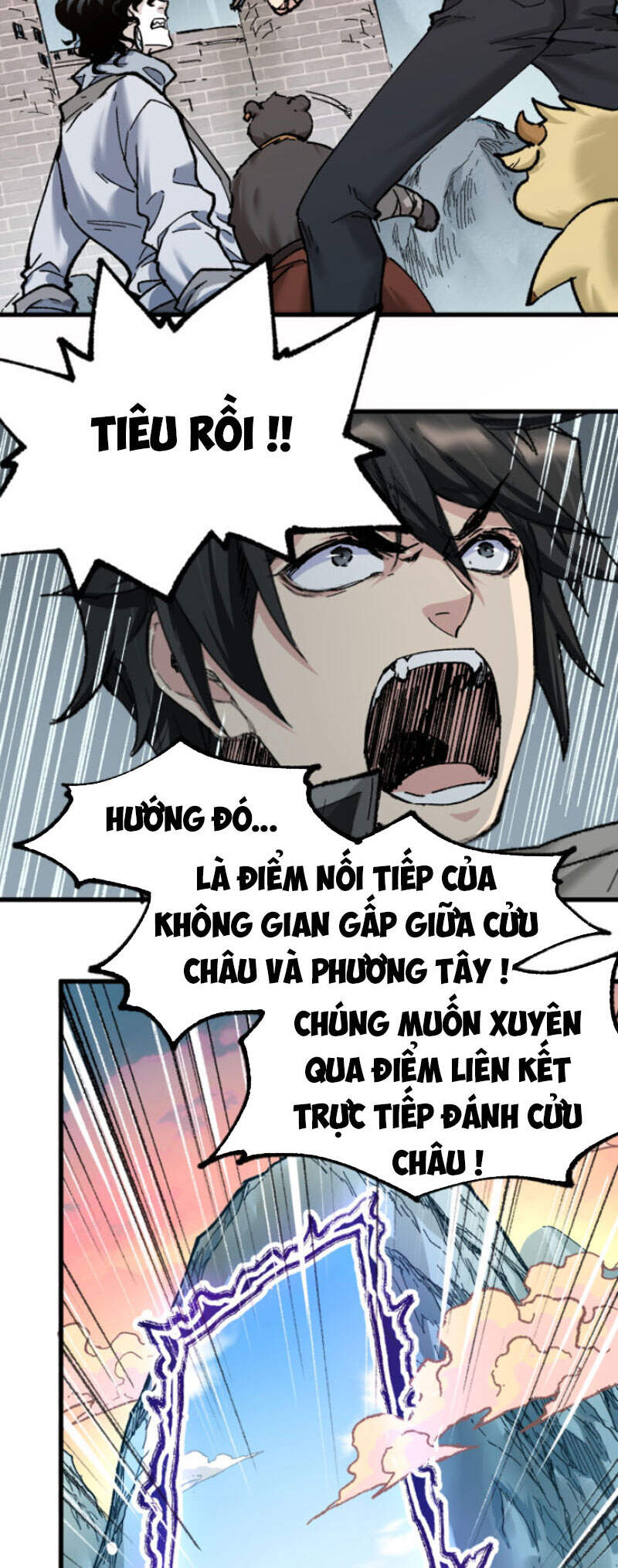 Thánh Khư - Chương 148