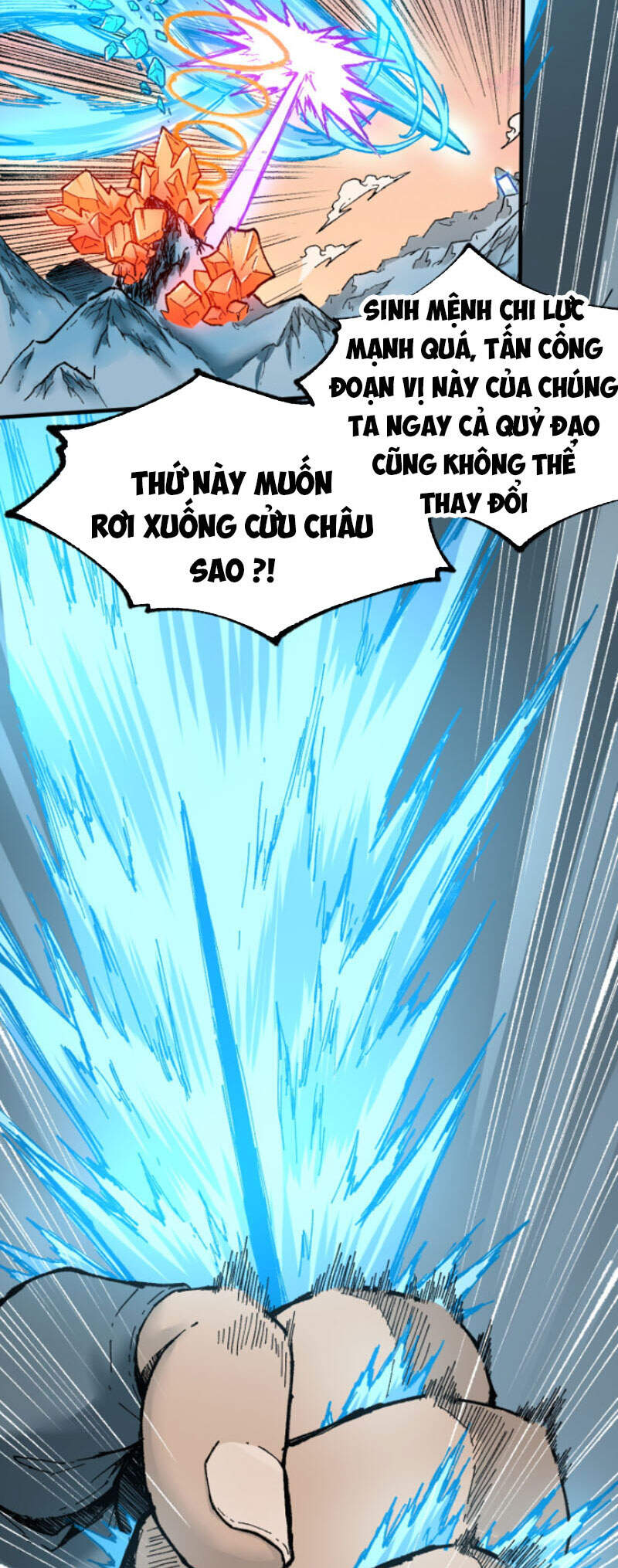 Thánh Khư - Chương 148