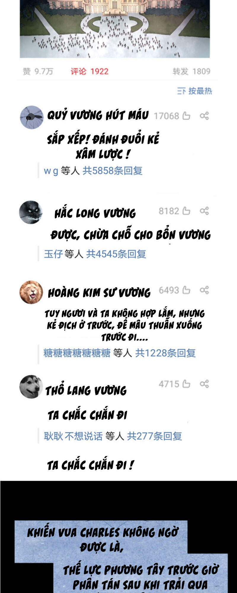 Thánh Khư - Chương 148