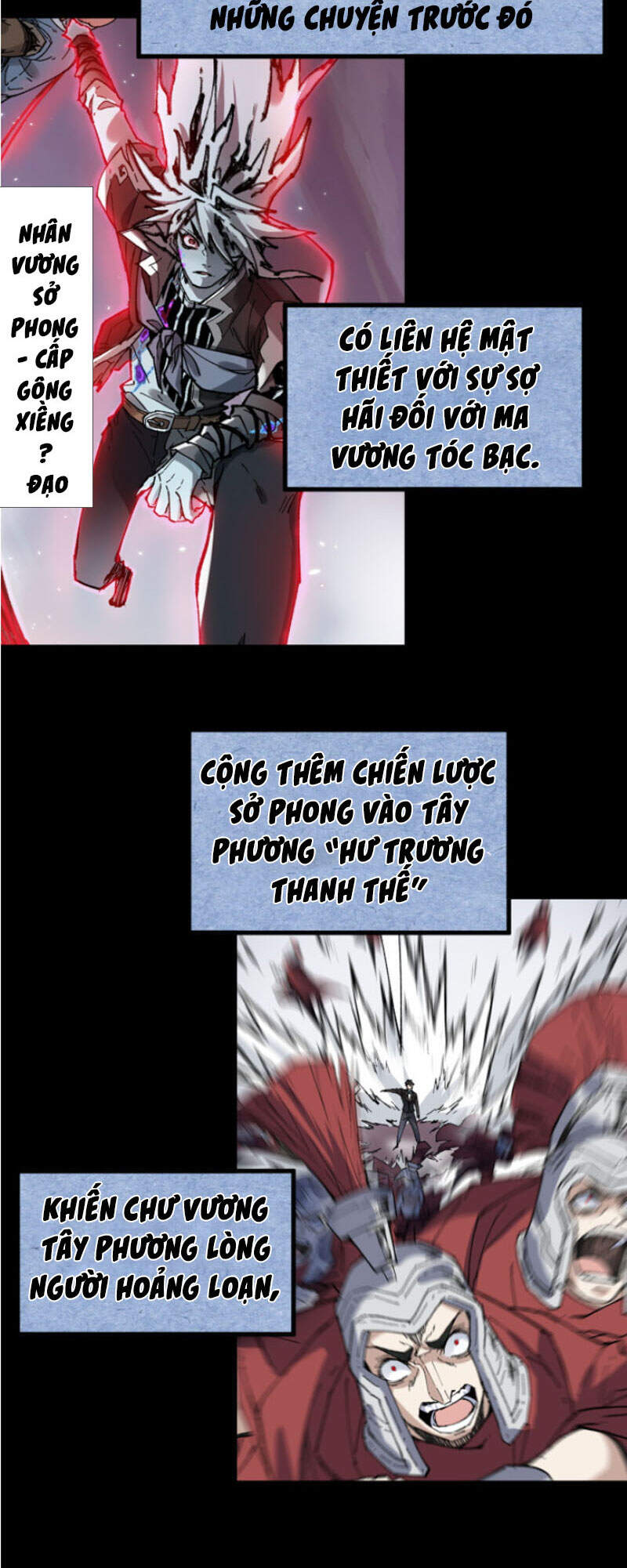 Thánh Khư - Chương 148