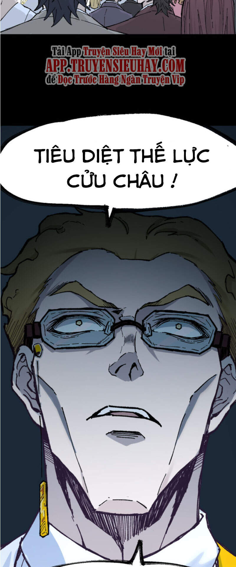 Thánh Khư - Chương 148