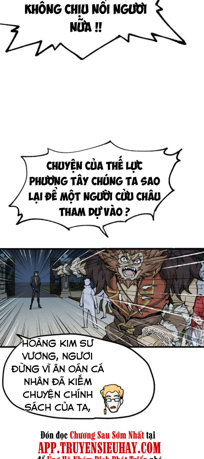 Thánh Khư - Chương 149