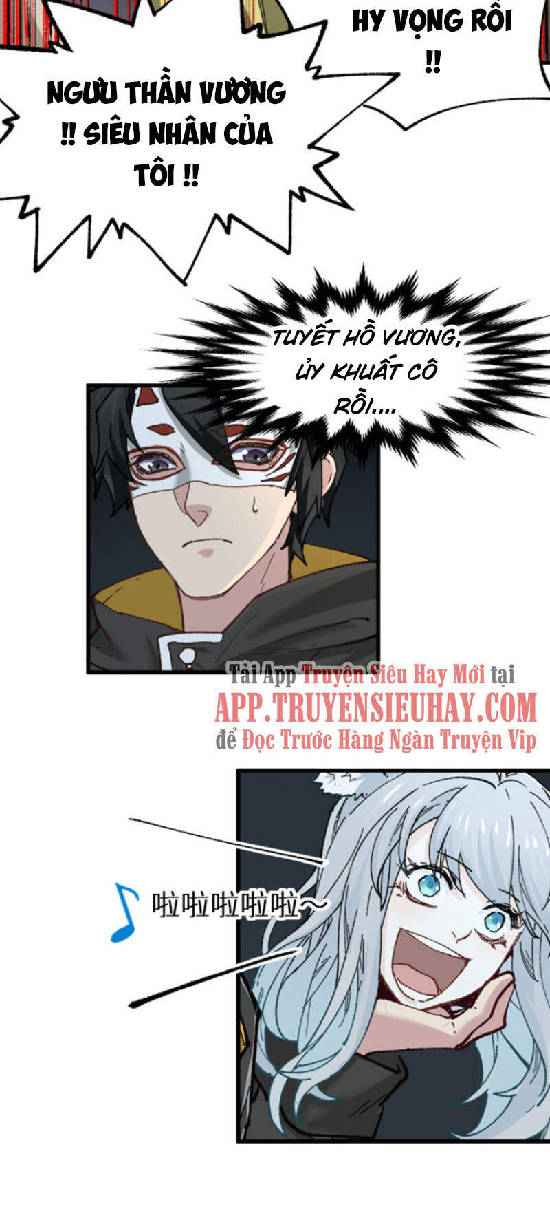 Thánh Khư - Chương 150