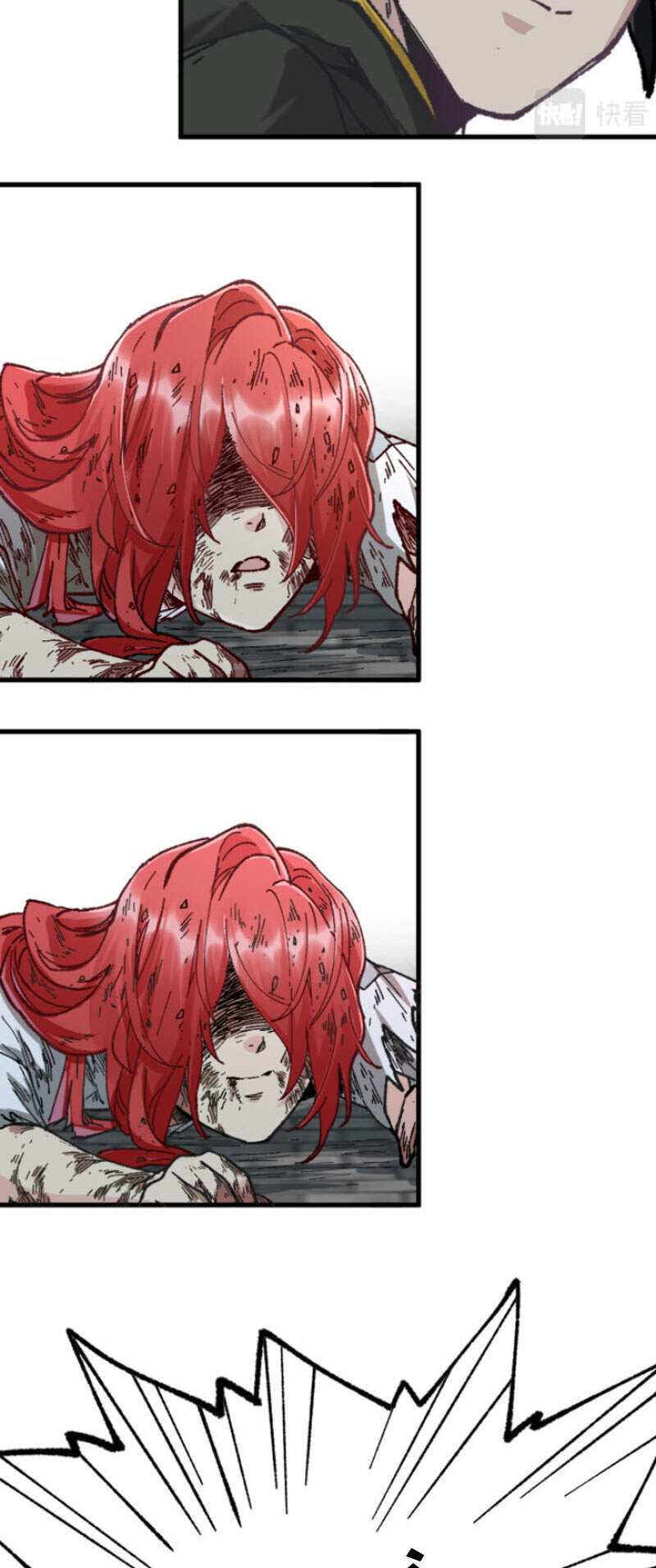 Thánh Khư - Chương 150