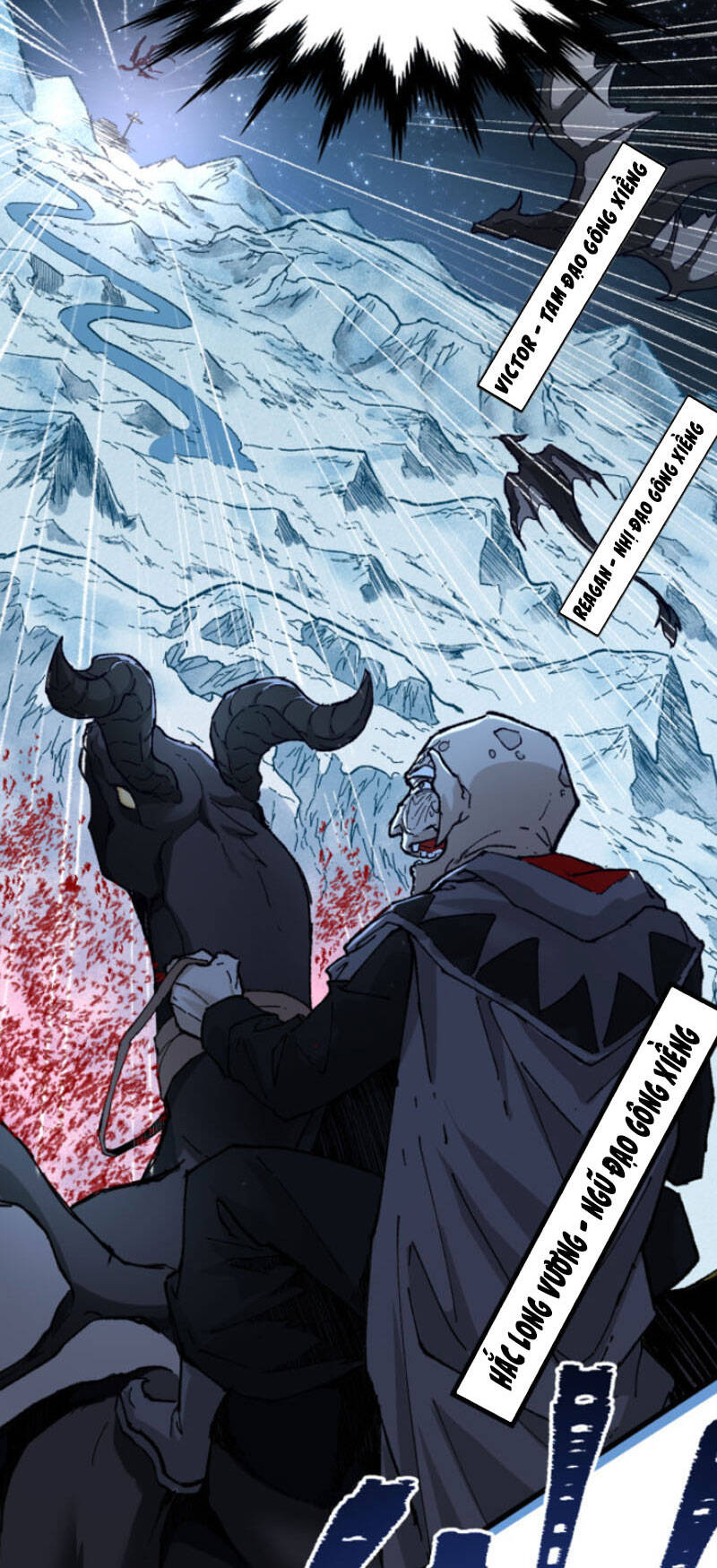 Thánh Khư - Chương 151