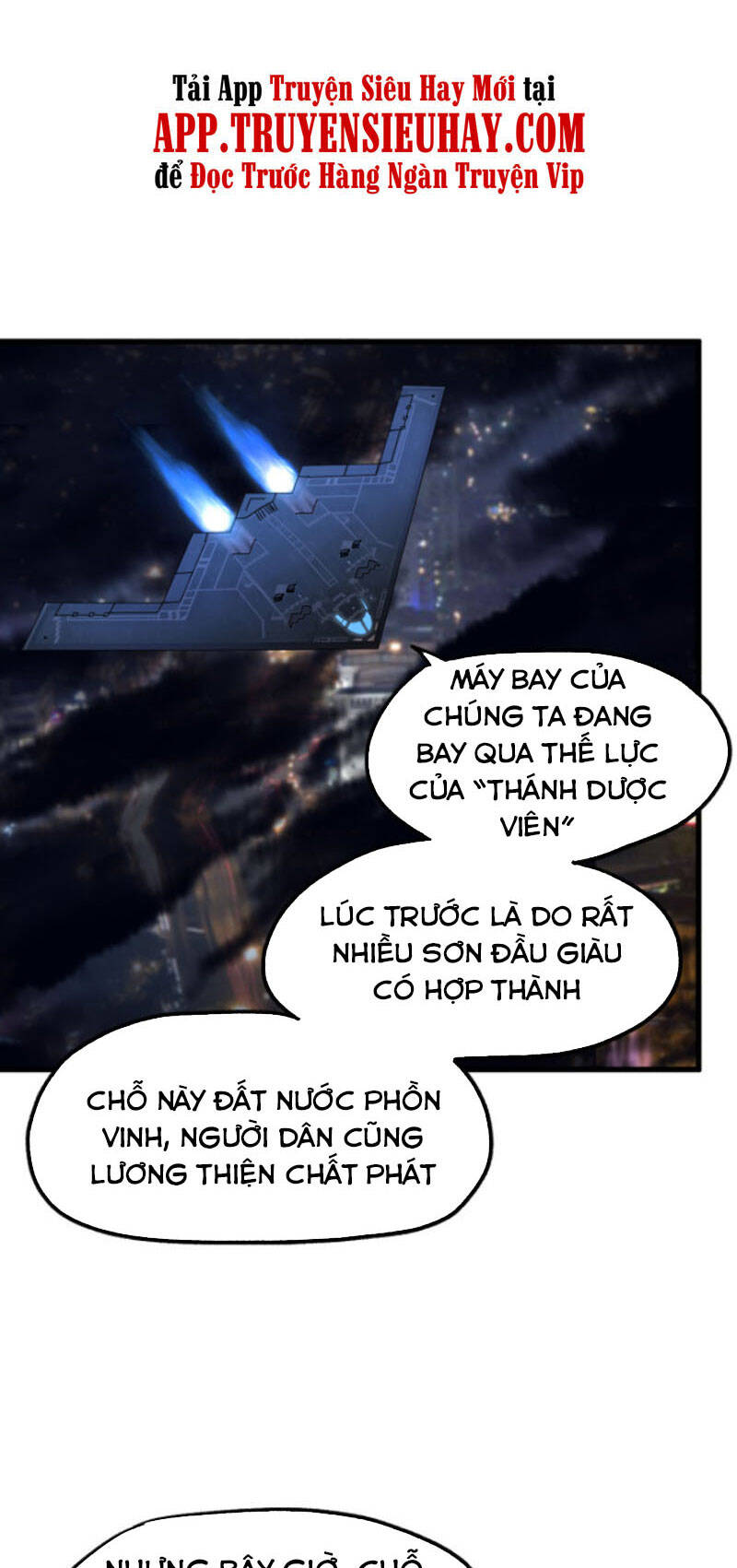 Thánh Khư - Chương 151