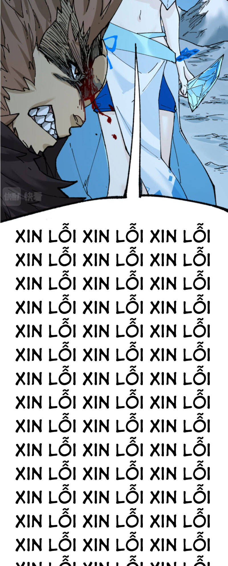 Thánh Khư - Chương 152