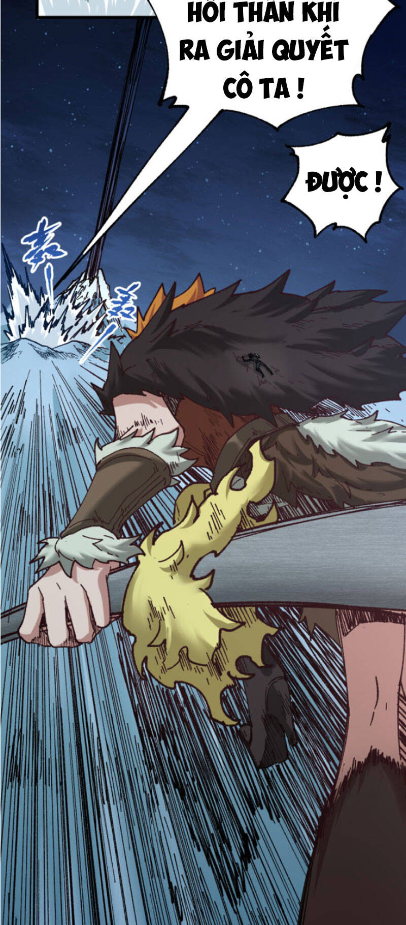 Thánh Khư - Chương 152