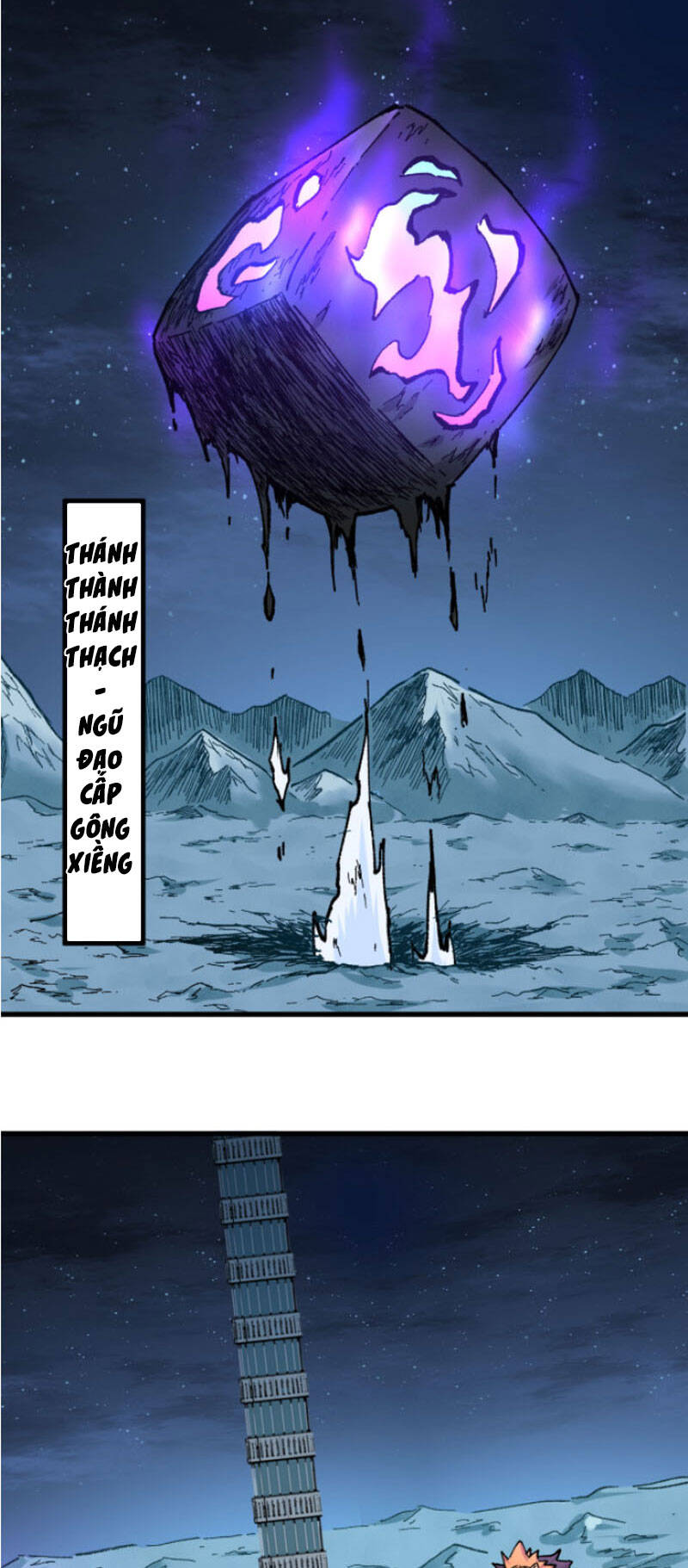 Thánh Khư - Chương 152