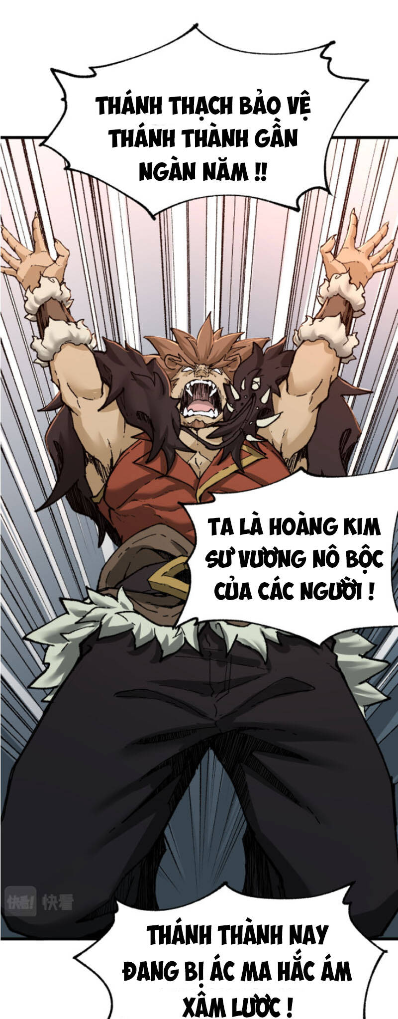 Thánh Khư - Chương 152